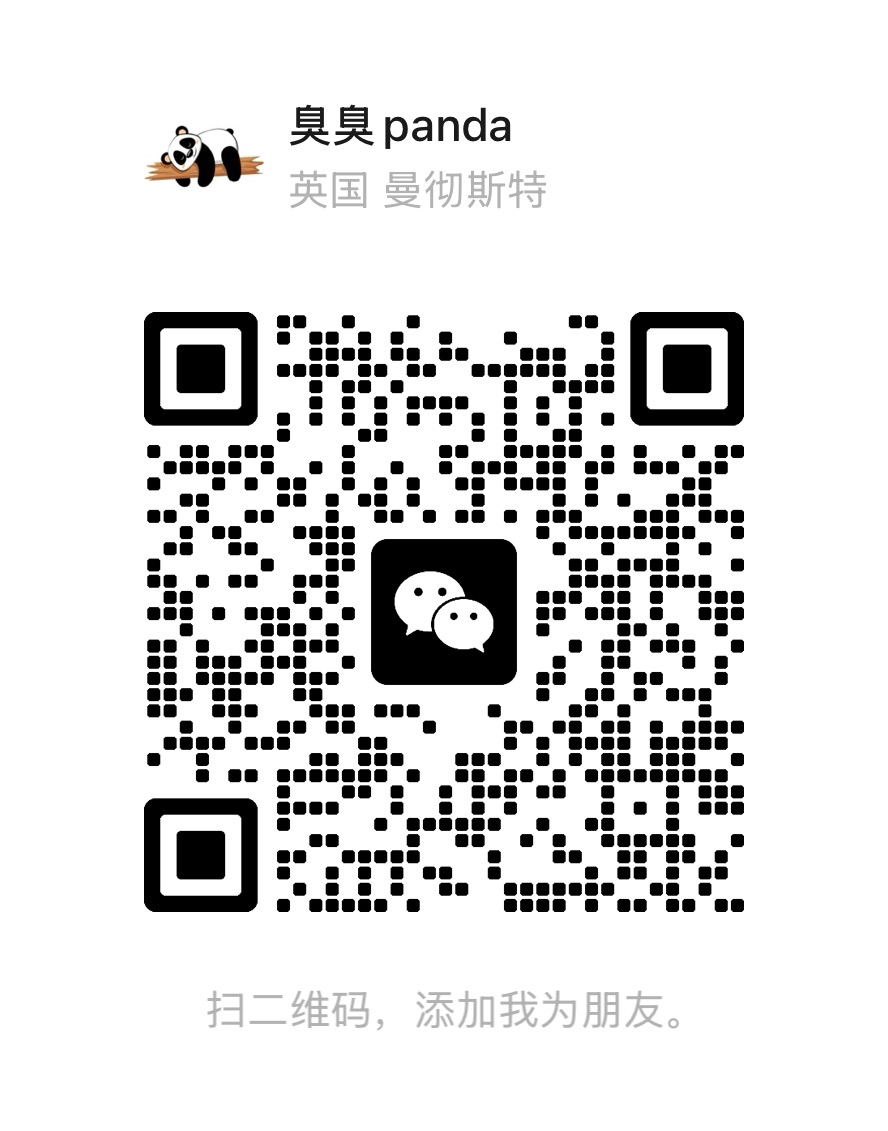 熊猫寨微信社区二维码
